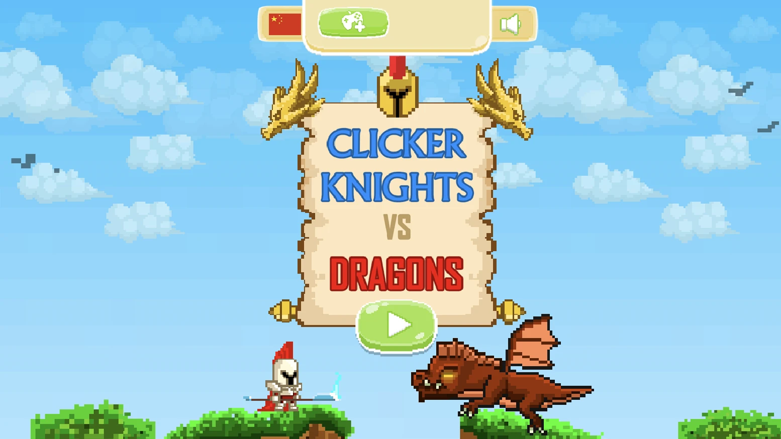 Knight Clicker